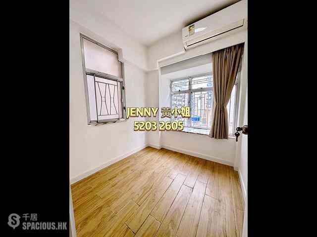Mong Kok - Hung Wai Building 09