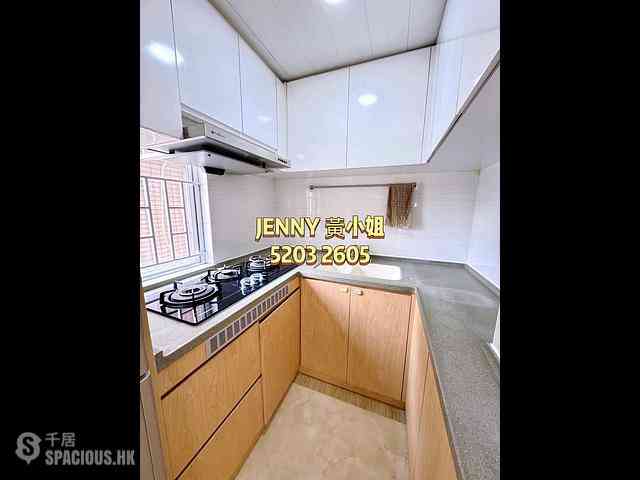 Mong Kok - Hung Wai Building 10