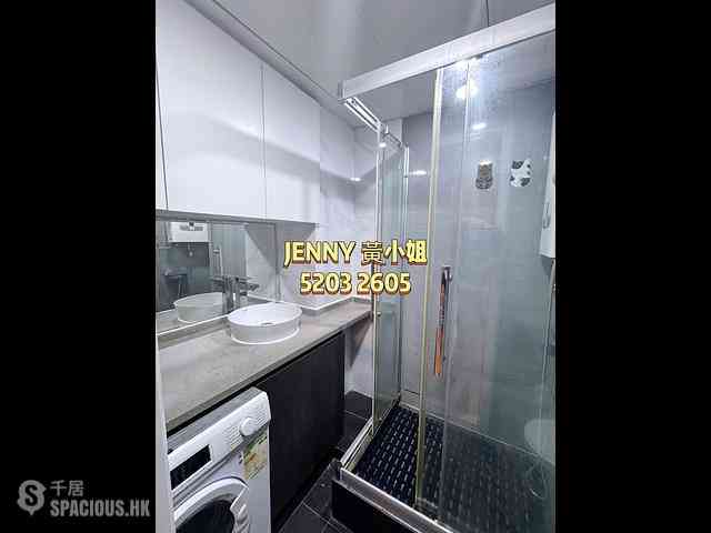 Mong Kok - Hung Wai Building 11