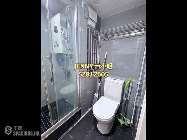 Mong Kok - Hung Wai Building 12
