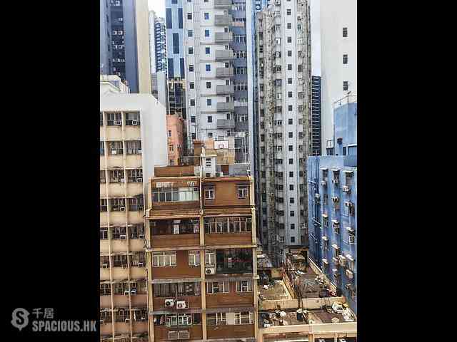 Wan Chai - Sing Kong Building 03