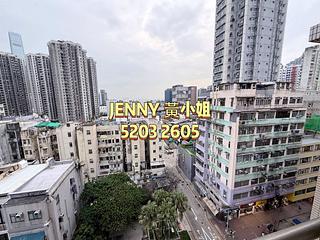 Yau Ma Tei - Yau On Court 10