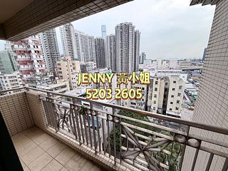 Yau Ma Tei - Yau On Court 08