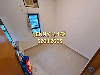 Yau Ma Tei - Yau On Court 05