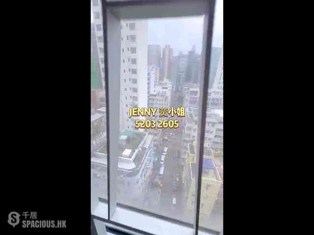 旺角 - 永发大厦 03