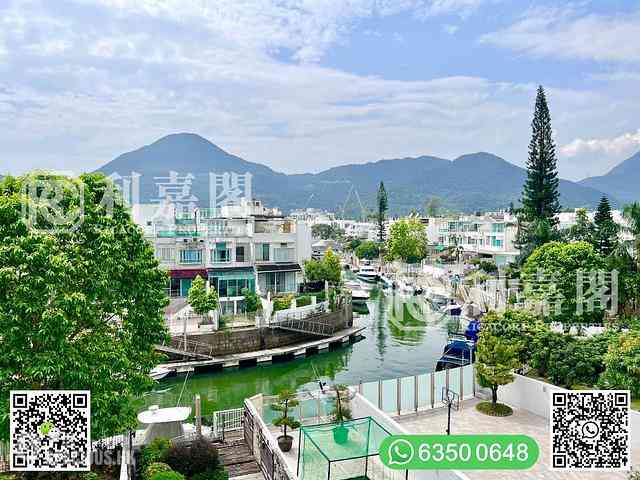 Sai Kung - Marina Cove 22