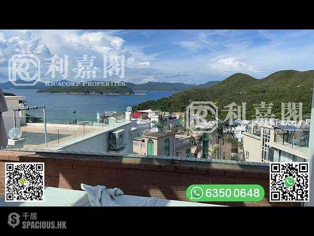 清水湾 - 茅莆 02
