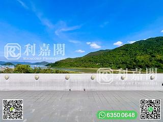 Ma On Shan - Kei Ling Ha Lo Wai 11