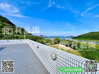 Ma On Shan - Kei Ling Ha Lo Wai 12
