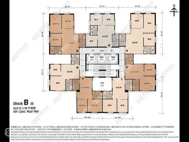 Wan Chai - Hay Wah Building 10