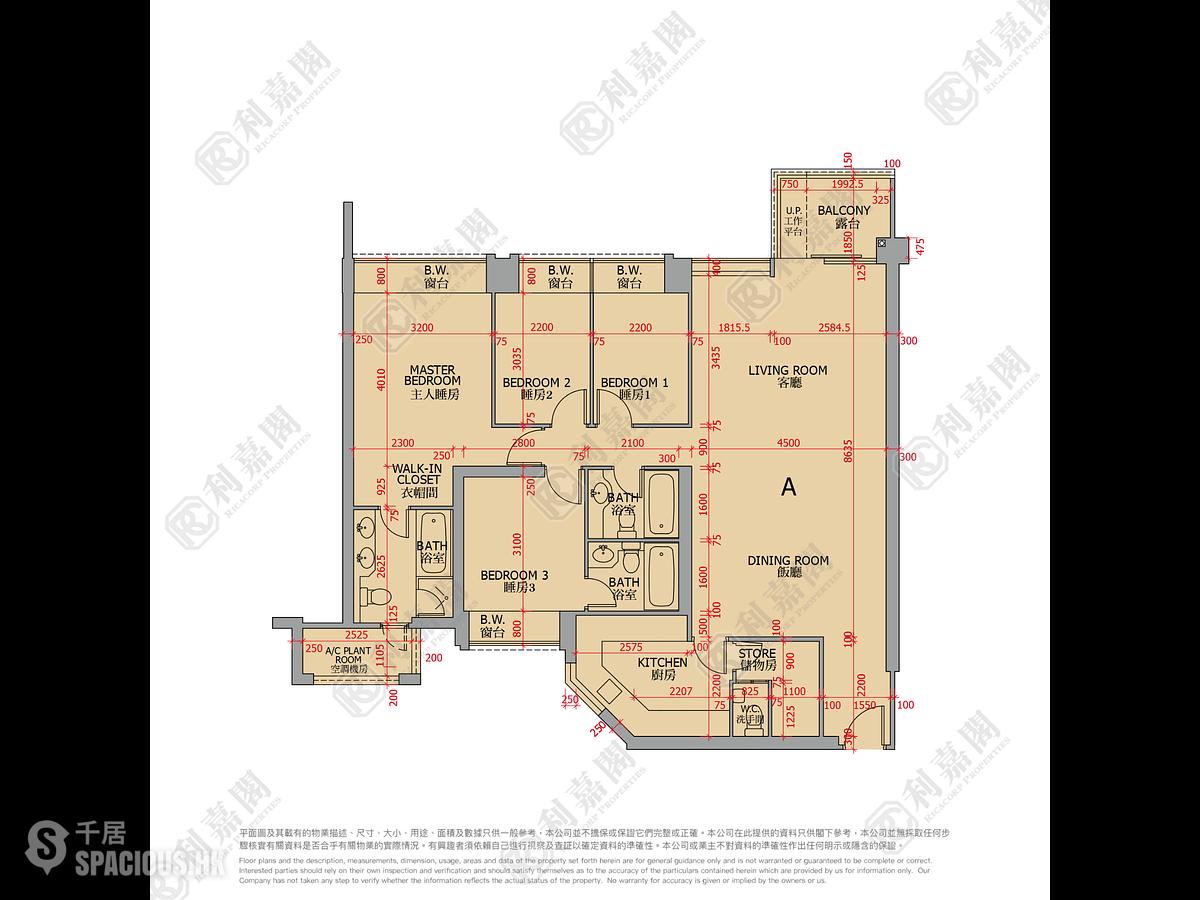 Fo Tan - The Palazzo Block 8 01