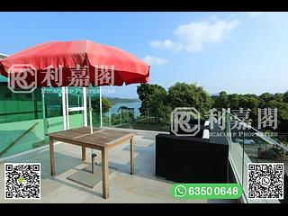 西貢 - 斬竹灣 17