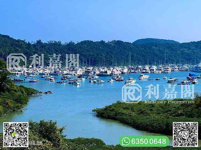 Sai Kung - Hebe Villa 02