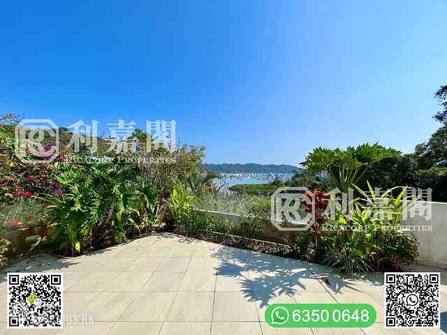 Sai Kung - Hebe Villa 06