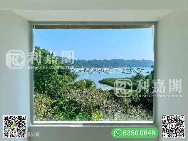 Sai Kung - Hebe Villa 24