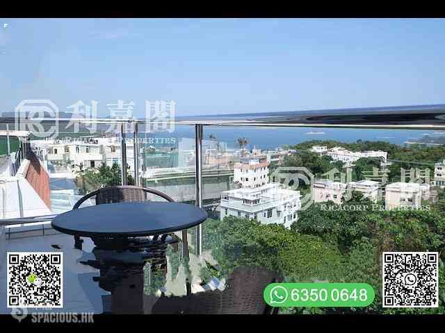 Clear Water Bay - Pan Long Villa 07