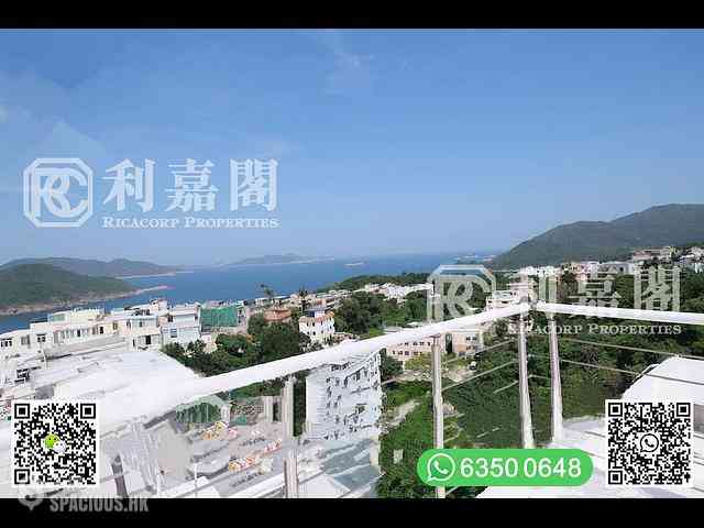 Clear Water Bay - Pan Long Villa 09