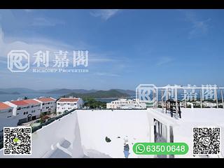清水湾 - 碧浪别墅 12