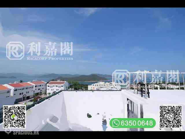 Clear Water Bay - Pan Long Villa 12