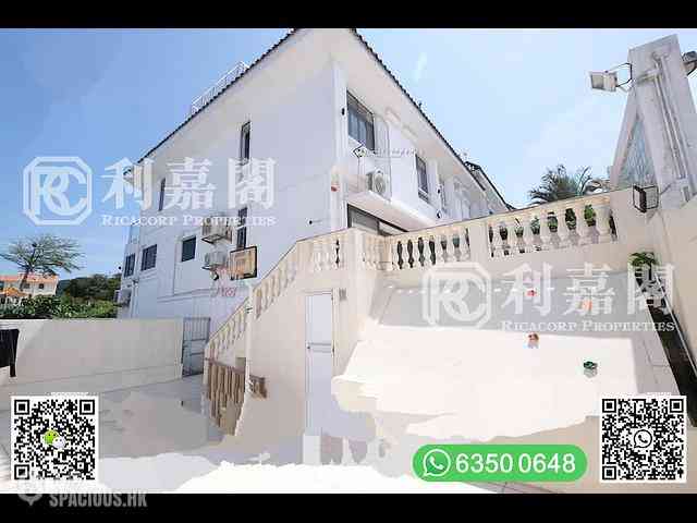 Clear Water Bay - Pan Long Villa 13