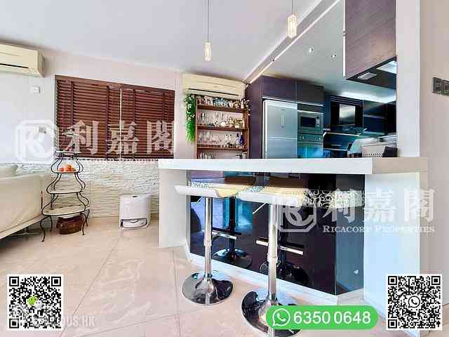 Ma On Shan - Kei Ling Ha San Wai 12