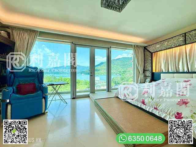 Ma On Shan - Kei Ling Ha San Wai 26
