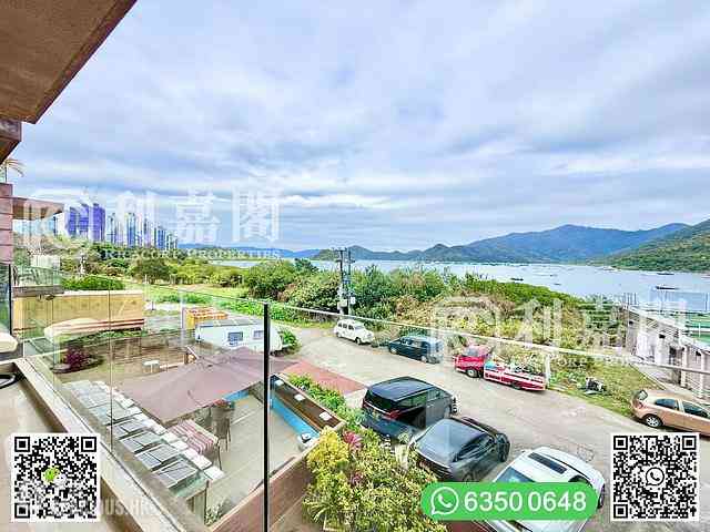 Ma On Shan - Kei Ling Ha San Wai 30