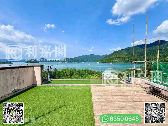 Ma On Shan - Kei Ling Ha San Wai 37