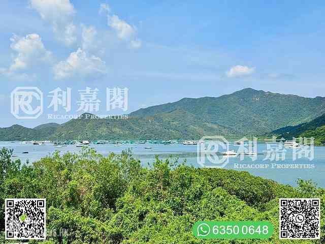 Ma On Shan - Kei Ling Ha San Wai 38