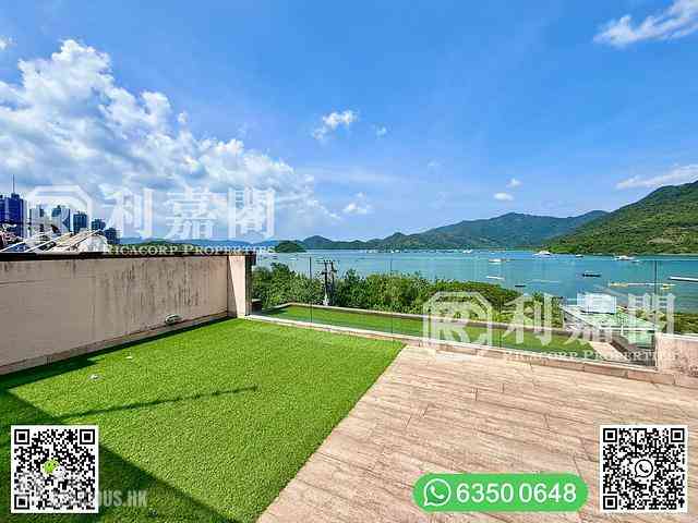 Ma On Shan - Kei Ling Ha San Wai 39