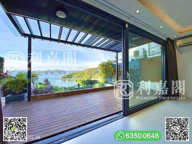 Clear Water Bay - Tai Hang Hau 01