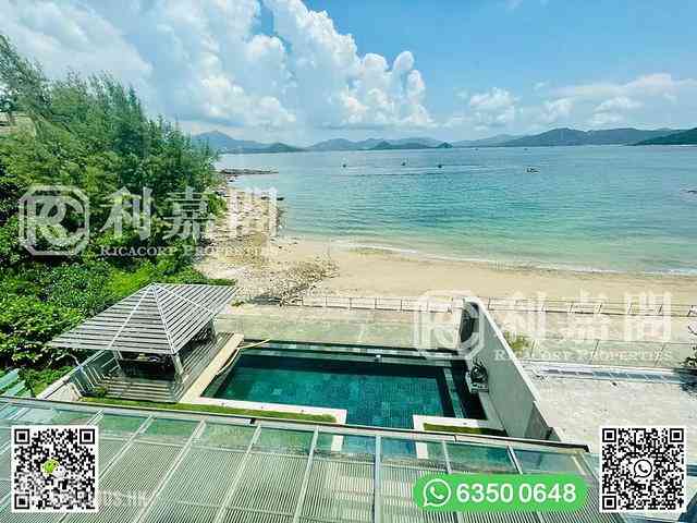 Clear Water Bay - Royal Castle 35