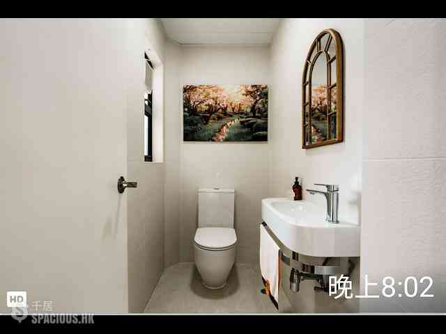 Repulse Bay - Ruby Court 05