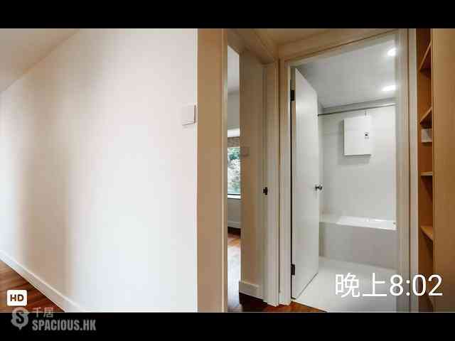Repulse Bay - Ruby Court 09