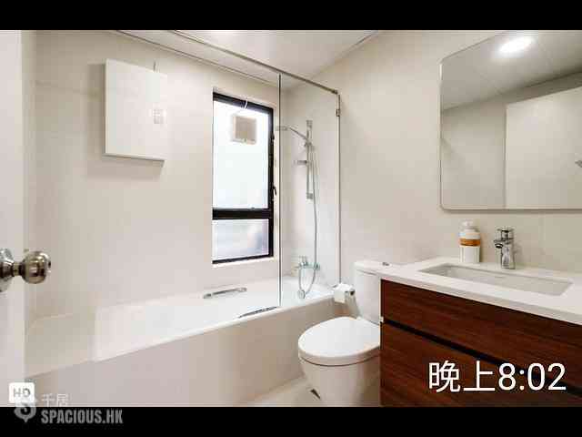 Repulse Bay - Ruby Court 11