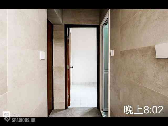 Repulse Bay - Ruby Court 12