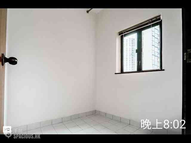 Repulse Bay - Ruby Court 14
