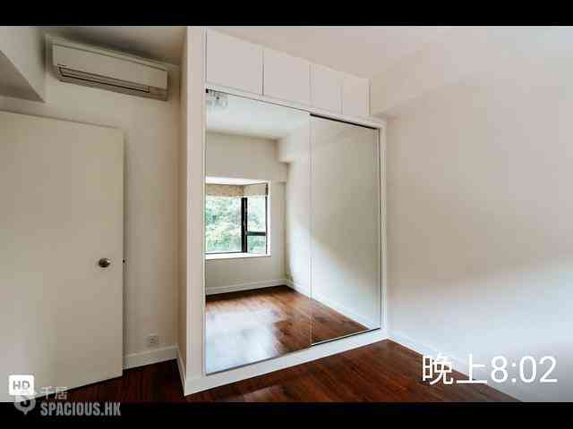 Repulse Bay - Ruby Court 15