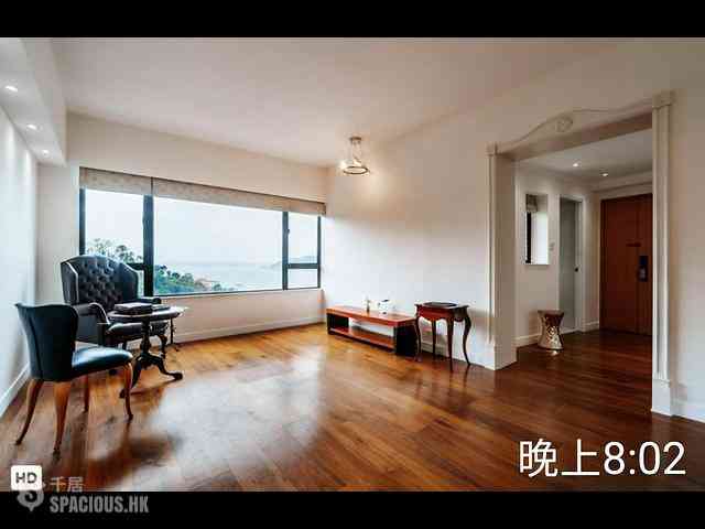 Repulse Bay - Ruby Court 01