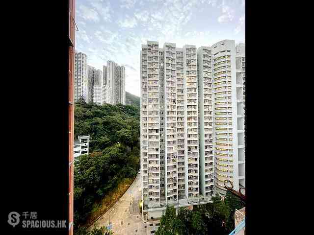 Sai Wan Ho - Hoi Ning Building 11