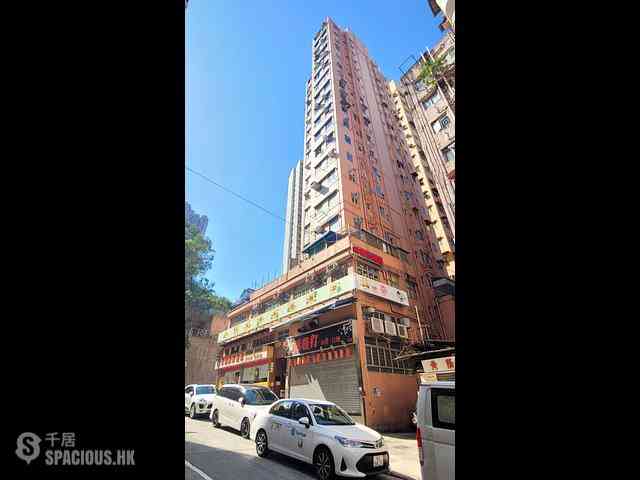 Sai Wan Ho - Hoi Ning Building 13