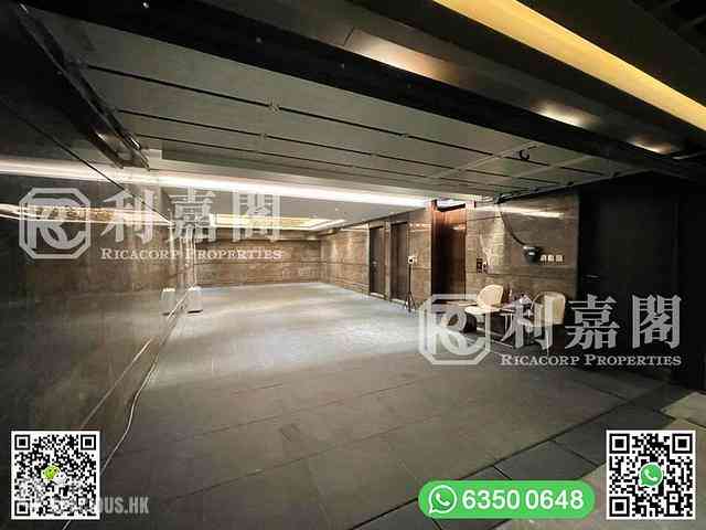 Clear Water Bay - 3, Fei Ngo Shan Road 16