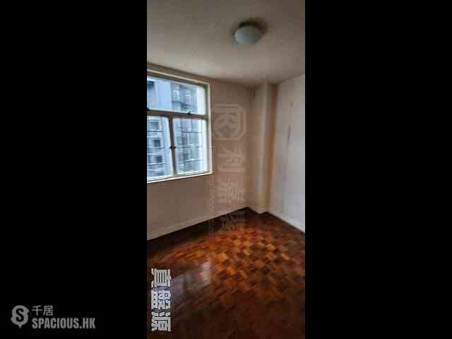 Tai Koo Shing - Tai Koo Shing Tsui Woo Terrace Tung Ting Mansion 03