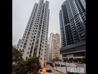 Tai Koo Shing - Tai Koo Shing Tsui Woo Terrace Tung Ting Mansion 12