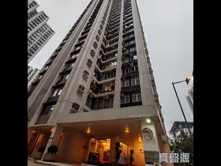 Tai Koo Shing - Tai Koo Shing Tsui Woo Terrace Tung Ting Mansion 15