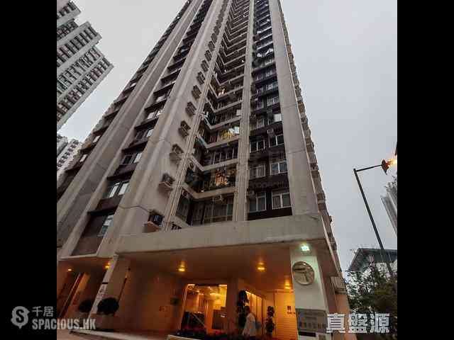 Tai Koo Shing - Tai Koo Shing Tsui Woo Terrace Tung Ting Mansion 15