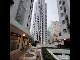 Tai Koo Shing - Tai Koo Shing Tsui Woo Terrace Tung Ting Mansion 16