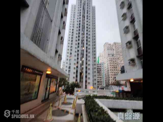 Tai Koo Shing - Tai Koo Shing Tsui Woo Terrace Tung Ting Mansion 16