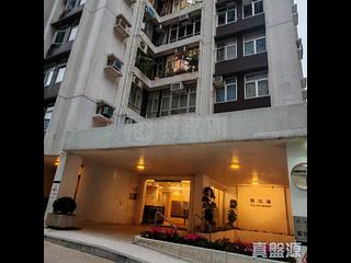 Tai Koo Shing - Tai Koo Shing Tsui Woo Terrace Tung Ting Mansion 17