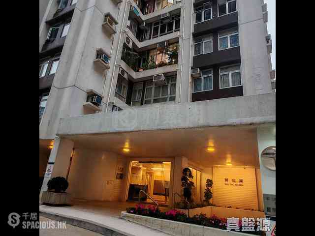 Tai Koo Shing - Tai Koo Shing Tsui Woo Terrace Tung Ting Mansion 17